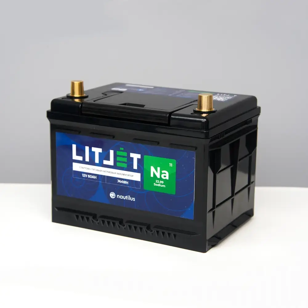 LITJET Na+ стартово-тяговый натриевый 12V 60Ah 744Wh 1490CCA