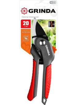 GRINDA G-22, 200 мм, с двухкомпонентными рукоятками, плоскостной секатор (423122)