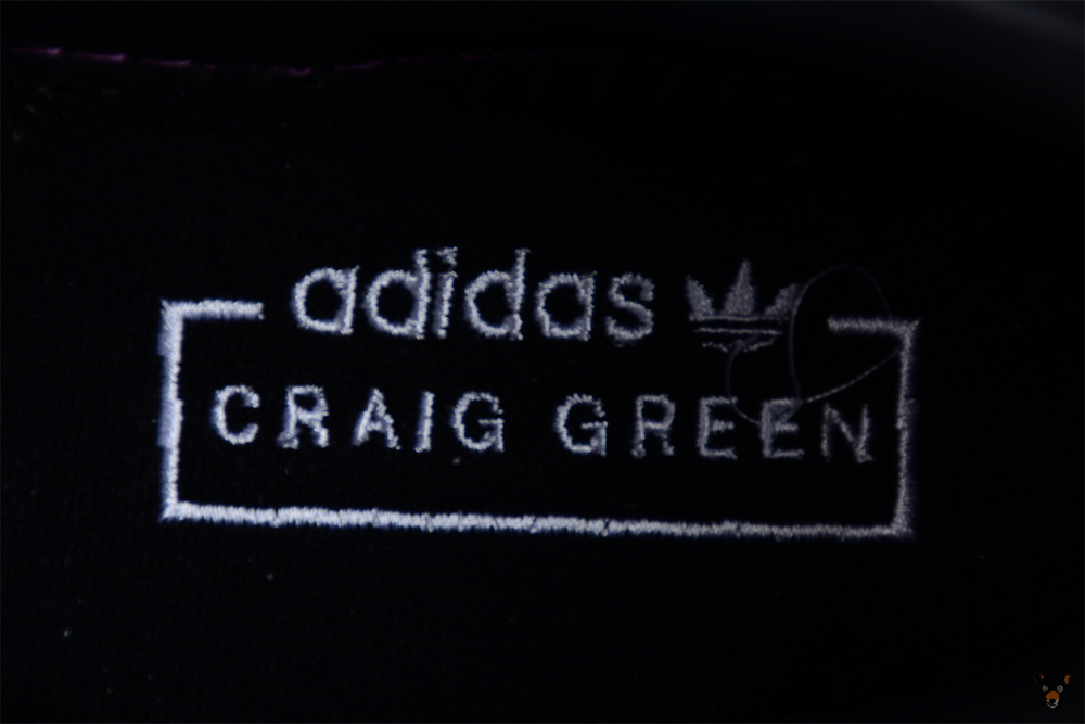 Кроссовки Adidas x Craig Green