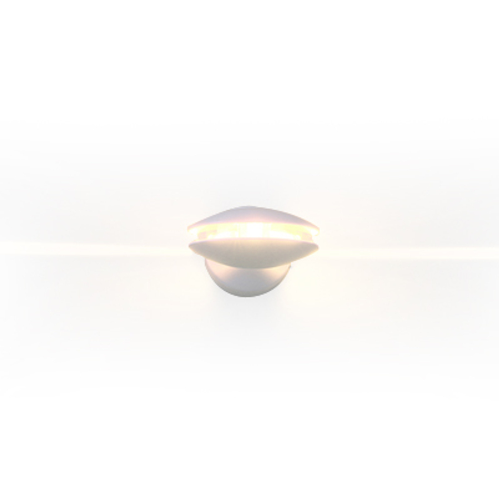 Wall design lamp  17 by Delta Light (White)