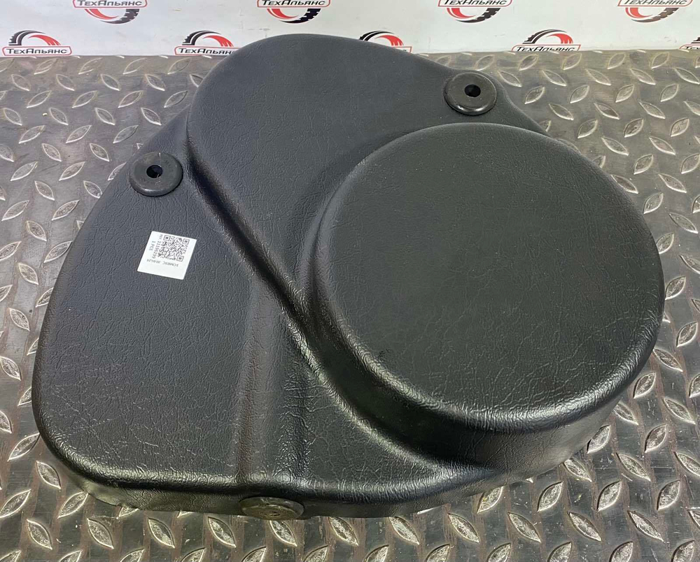 Защита ремня 11196299