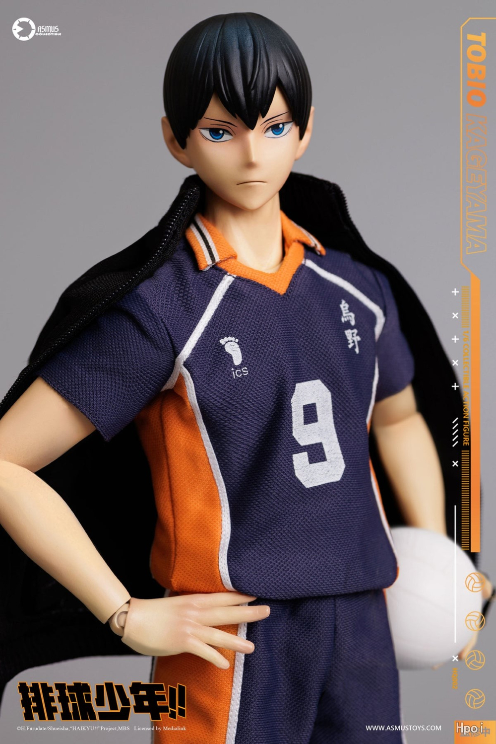 Kageyama Tobio