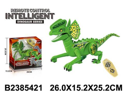 Игрушка на РУ Динозавр, коробка K40-1