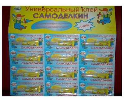 Супер-Клей AST Самоделкин 3г BL12, блистер-карта, моментальный