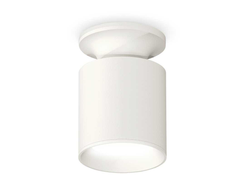 Комплект потолочного светильника Ambrella light Techno Spot XC (N6901, C6301, N6101) XS6301100