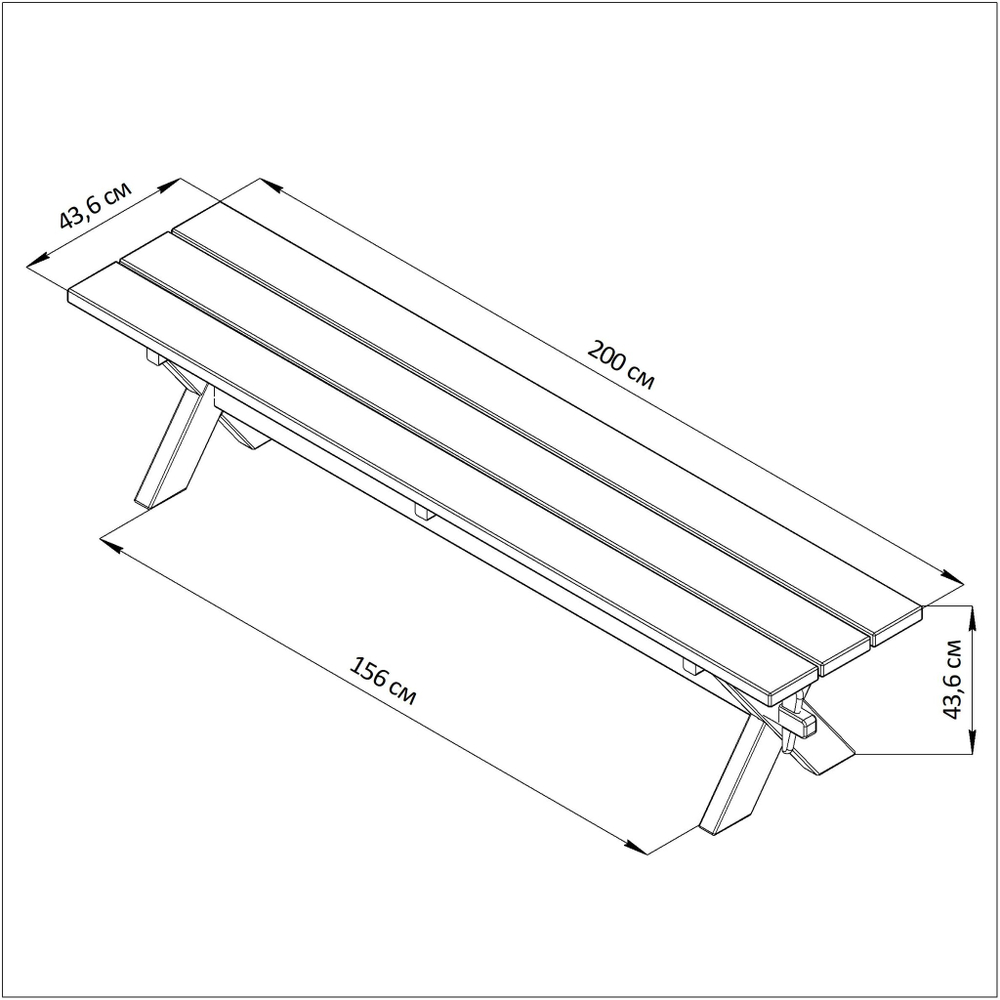 Деревянная скамейка Ойвинд садовая, белый