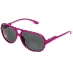 Очки солнцезащитные детские «Sunshine», пилот, микс цветов