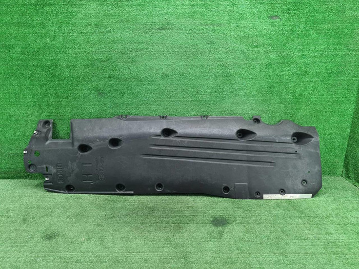 Защита днища левая LR Discovery Sport (2019-н.в.)