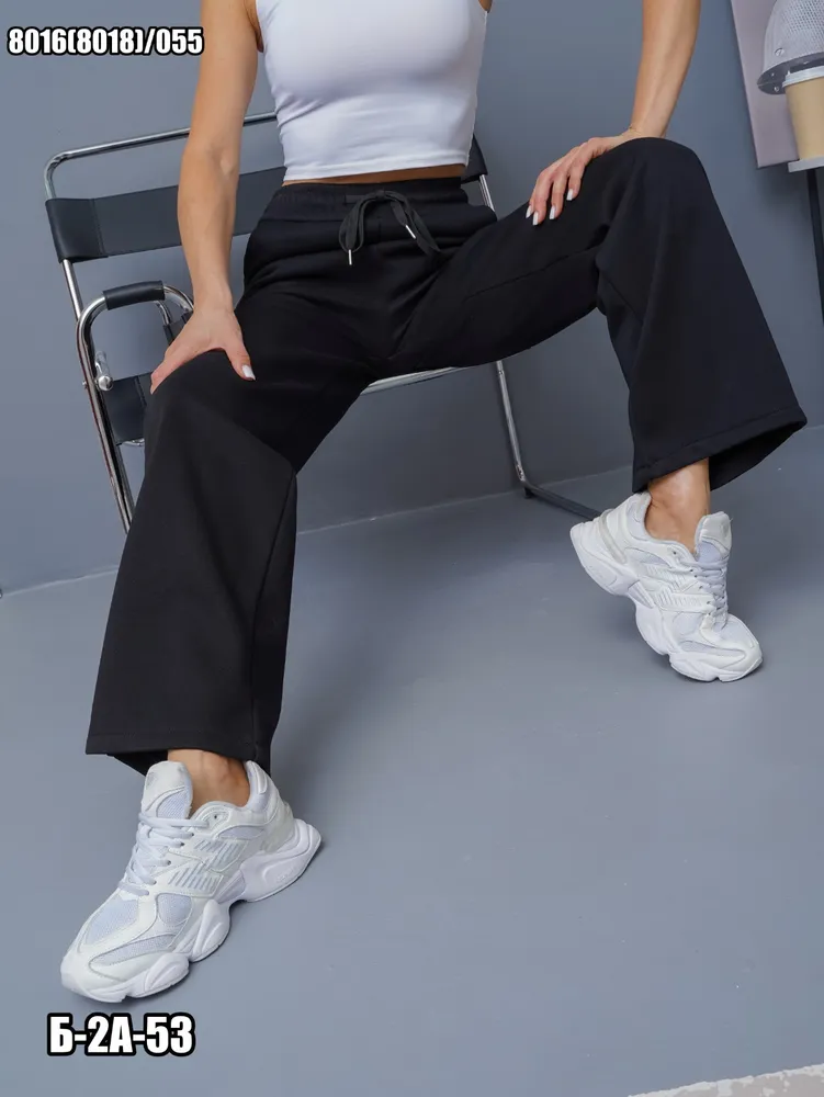 Брюки 2574492 Fabrika