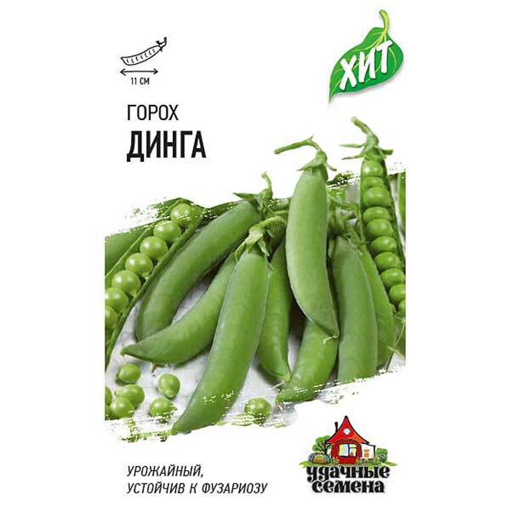 Горох Динга металл Гвриш