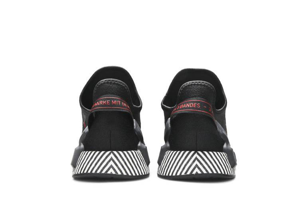 Кроссовки Adidas Originals Nmd_R1