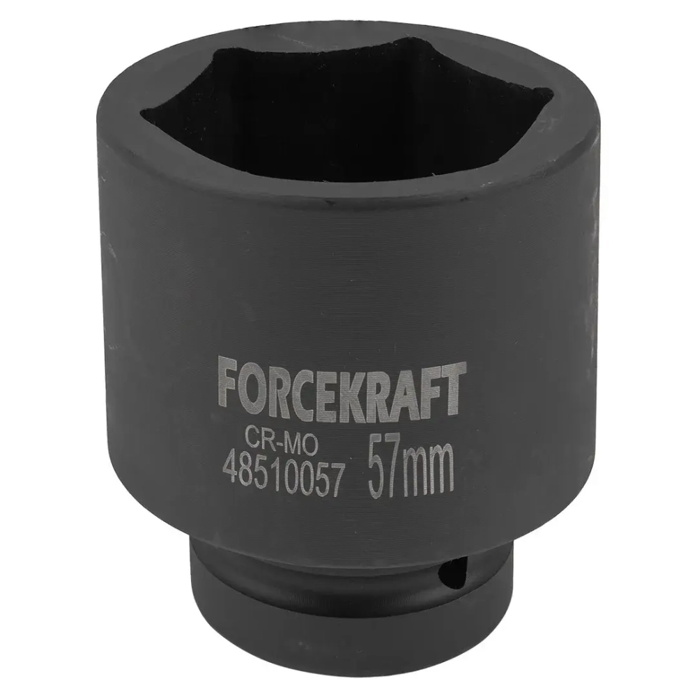 Головка ударная глубокая 1'', 57мм (6гр.) FORCEKRAFT FK-48510057