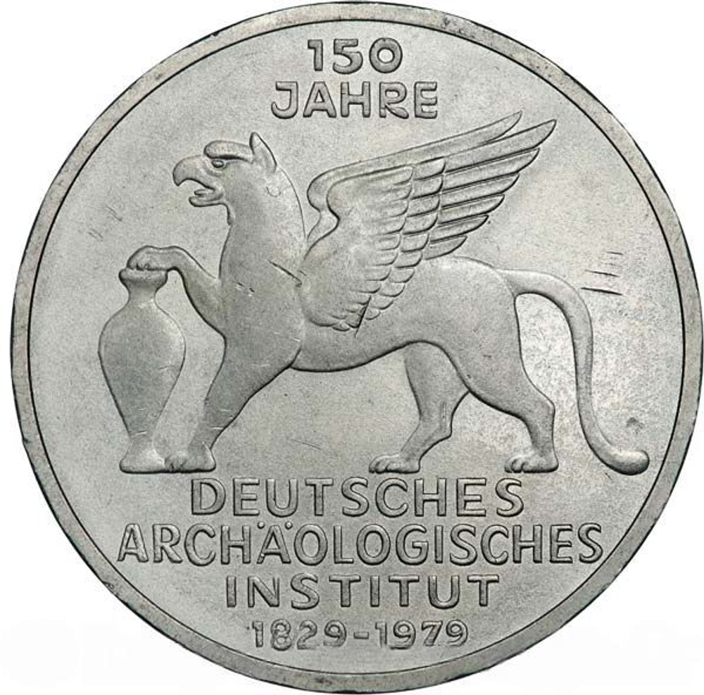 Germany, 5 Mark 1979 – 150th Anniversary of the German Archaeological Institute (Hamburg Mint - "J"), AU