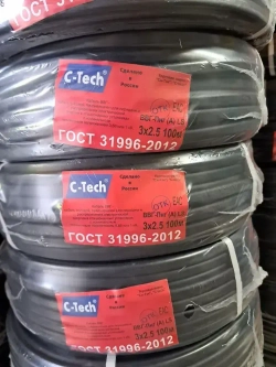 C-TECH Силовой кабель ВВГ-Пнг(A) 3 x 2.5 мм², 100 м, 11000 г