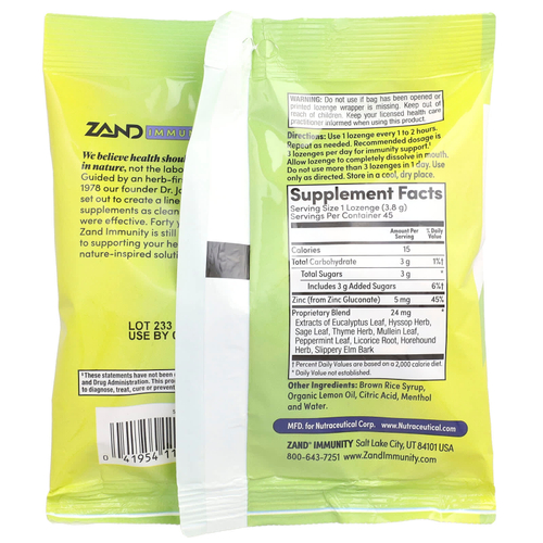 Zand, Immunity, лимон и цинк, натуральный, 45 пастилок