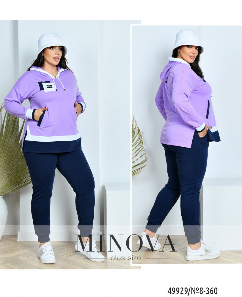 Костюм 8-360-лаванда Minova