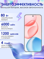 Смартфон HONOR 400 12 ГБ, 256ГБ, GLOBAL, Android 15, камера 108 Мп, экран 6.55",  NFC, Пустынный Золотой