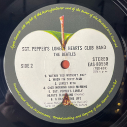 Винтажная виниловая пластинка LP The Beatles Sgt. Pepper's Lonely Hearts Club Band (Japan 1976) (No Obi)