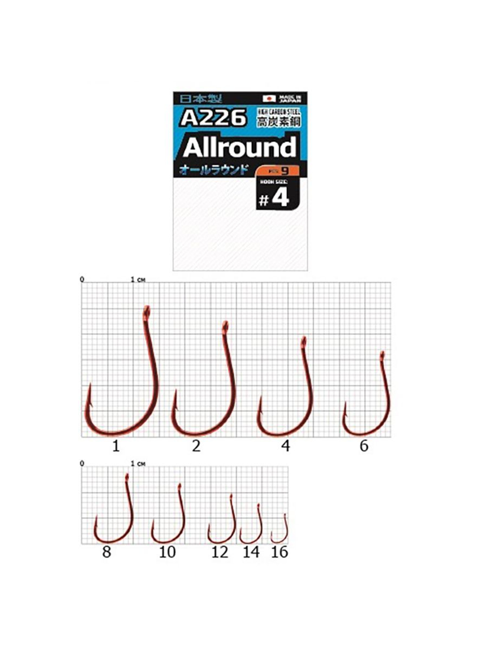 Крючки Cobra Pro AIIROUND серии A226 размер 001 (10 уп. по 6 шт.)