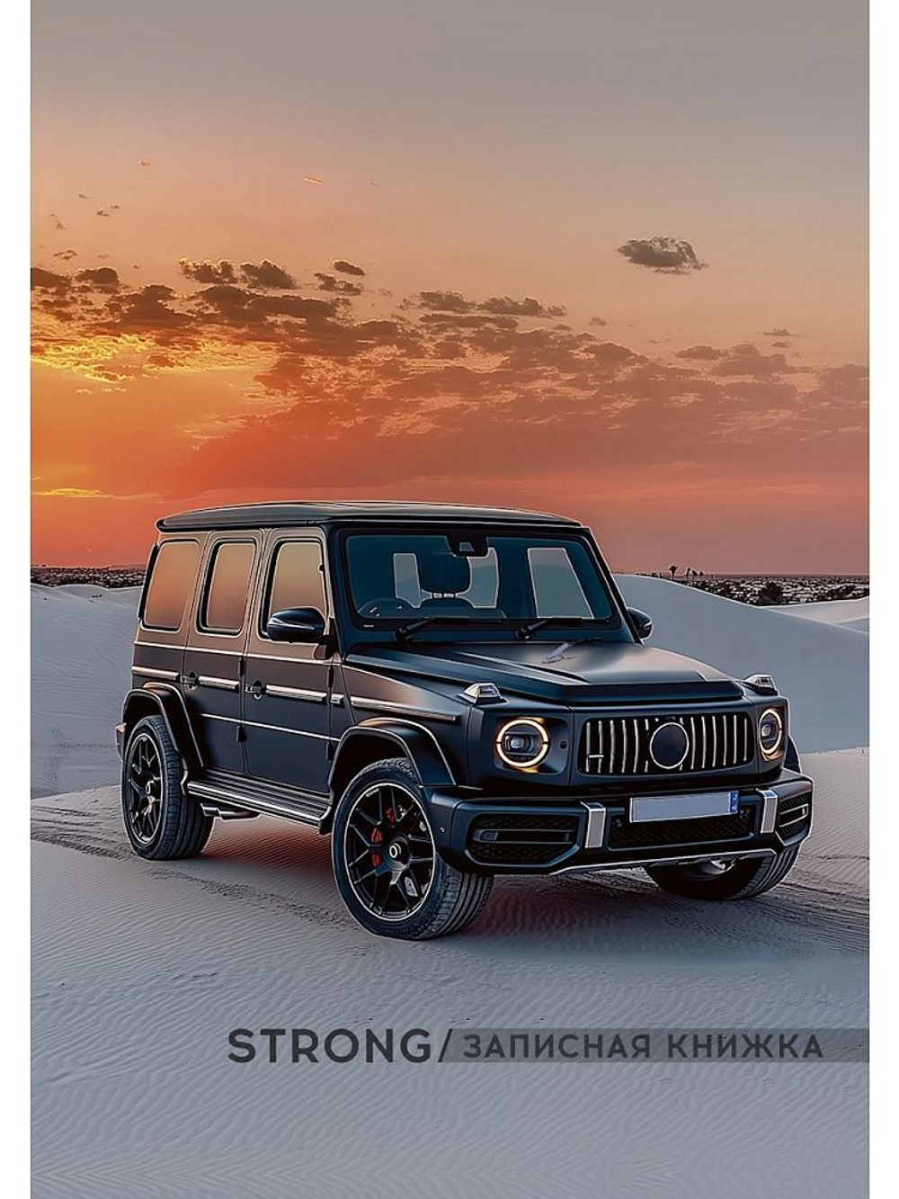 Блокнот А5 7БЦ гребень 80л "Авто - 12" клетка, глянц.лам.