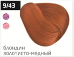 OLLIN PERFORMANCE 9/43 блондин медно-золотистый 60мл Перманентная крем-краска для волос
