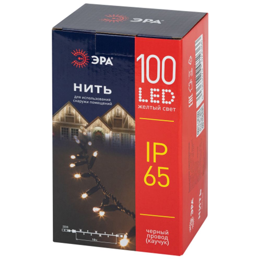 Гирлянда ЭРА ERAPS-NZ2 светодиодная новогодняя нить уличная 10 м желтая 100 LED