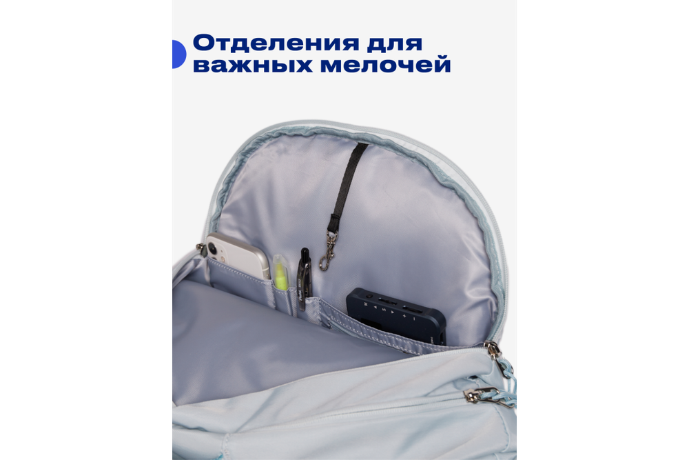 Рюкзак RoadLike Peak Travel, зеленый