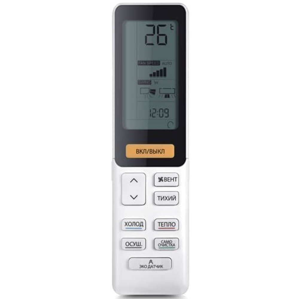 Сплит-система Haier Jade AS25S2SJ2FA-G/1U25MECFRA-G