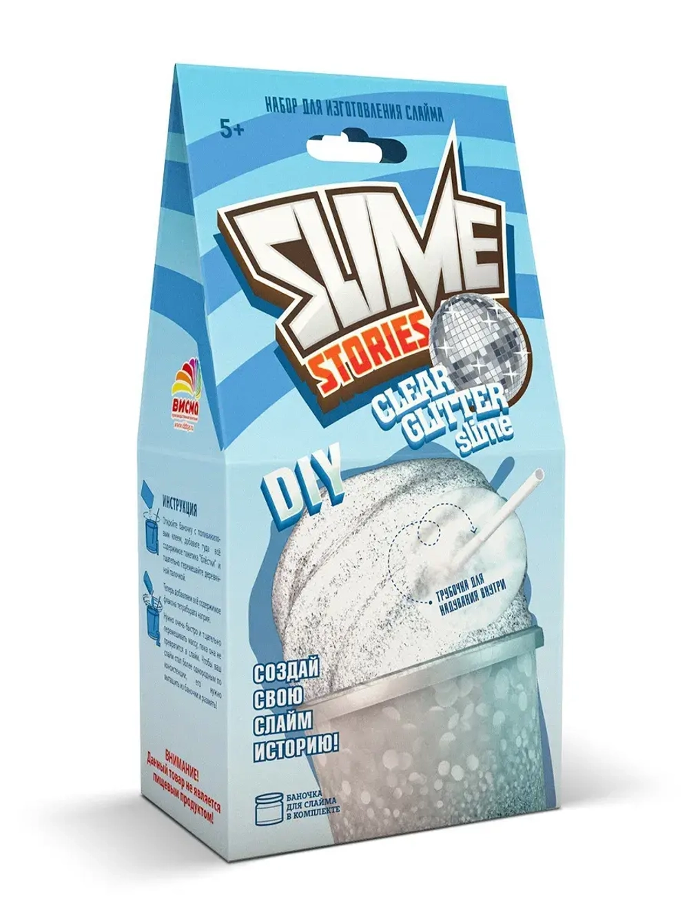 Набор для опытов и экспериментов Slime Stories Clear glitter