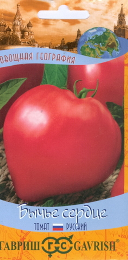 Томат Бычье сердце /География 12шт/0,1гр Гавриш