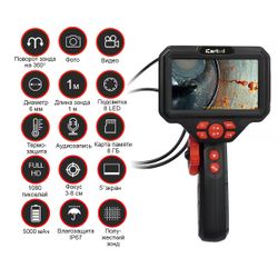 ICARTOOL (IC-V200C) Видеоэндоскоп управляемый, 6,0 мм