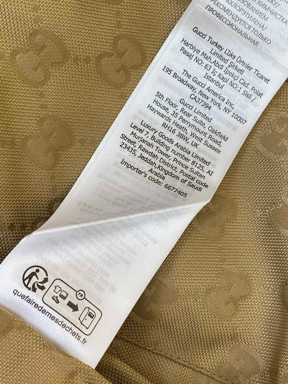 Gucci Jacket