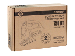 Электролобзик ЛЭ-750/80Э
