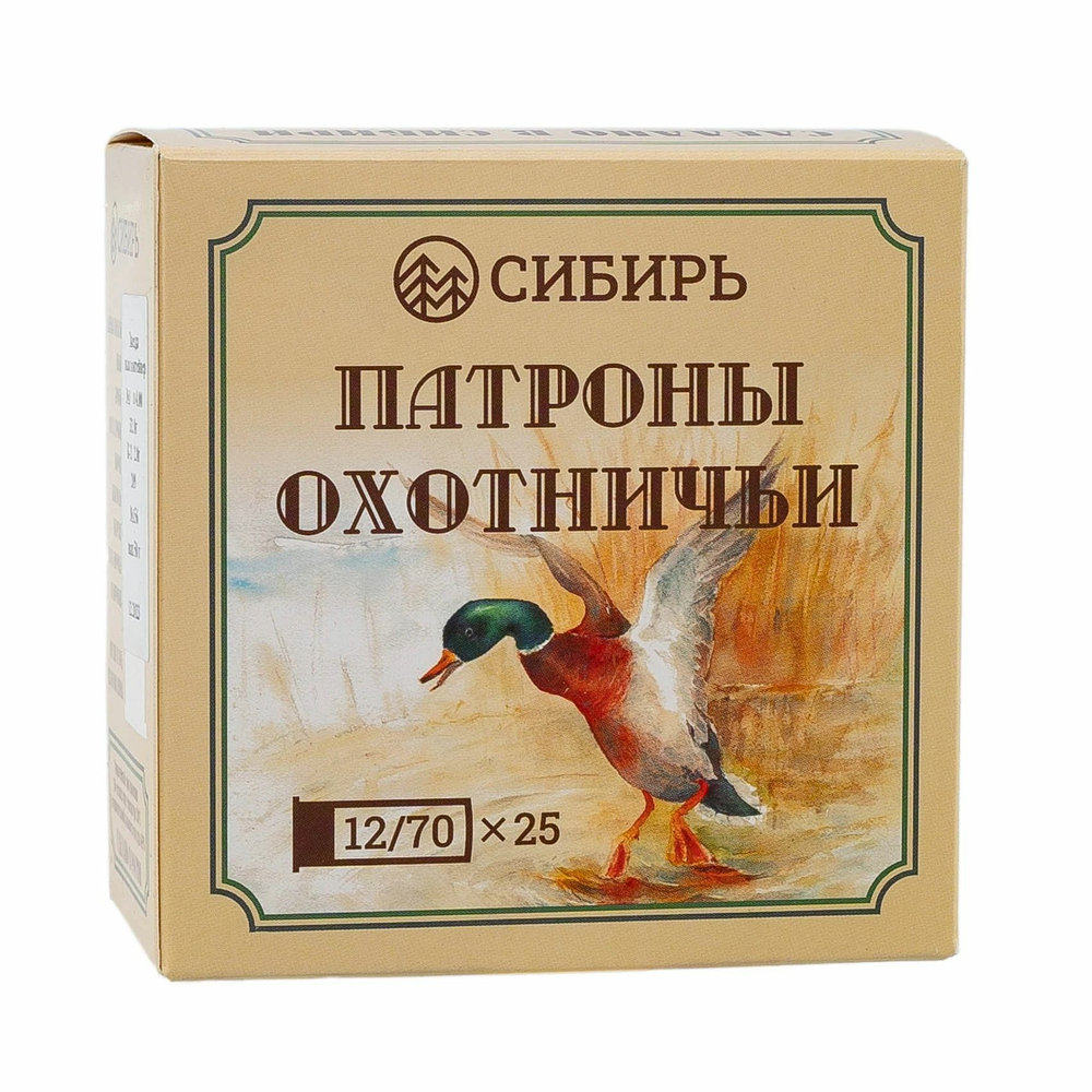 Патрон 12/70 №1 п/к 32гр Premium Сибирь (г.НОВОСИБИРСК), коробка 25 шт.
