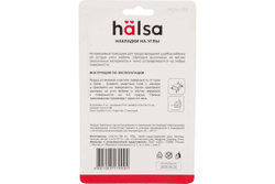 Мягкие защитные накладки на углы для детей Halsa 4.2x4.2x1.5 см, 4 шт., прозрачные HLS-S-102