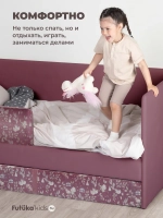 Кровать детская 160х80 с бортиком и ящиком Майло Арт