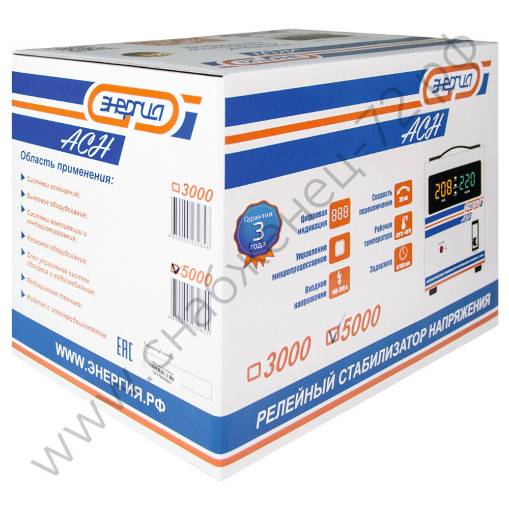 Стабилизаторы напряжения Энергия АСН