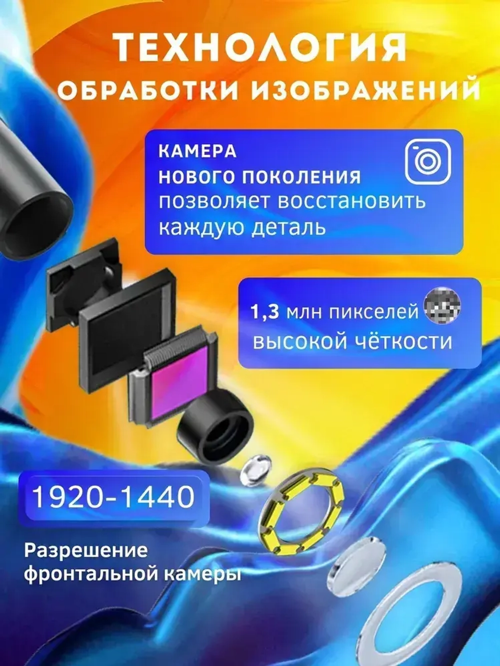 Видеоэндоскоп для айфона (Iphone), 2м, Жесткий кабель