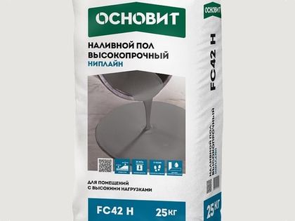 Высокопрочный наливной пол ОСНОВИТ