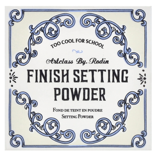 Too Cool for School, Порошок для фиксации финиша, 10 г (0,35 унции)