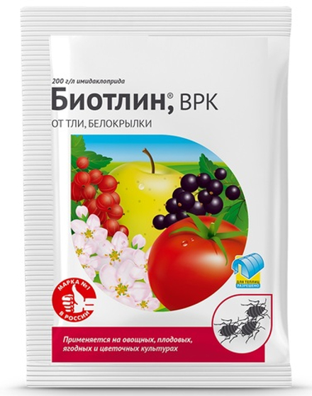 Средство от тли и белокрылки Биотлин 3мл