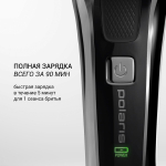 Электробритва аккум, Polaris, PMR 0305R wet&dry Pro, сухой/влажная, 5 лезвяя, черный хром, 017415