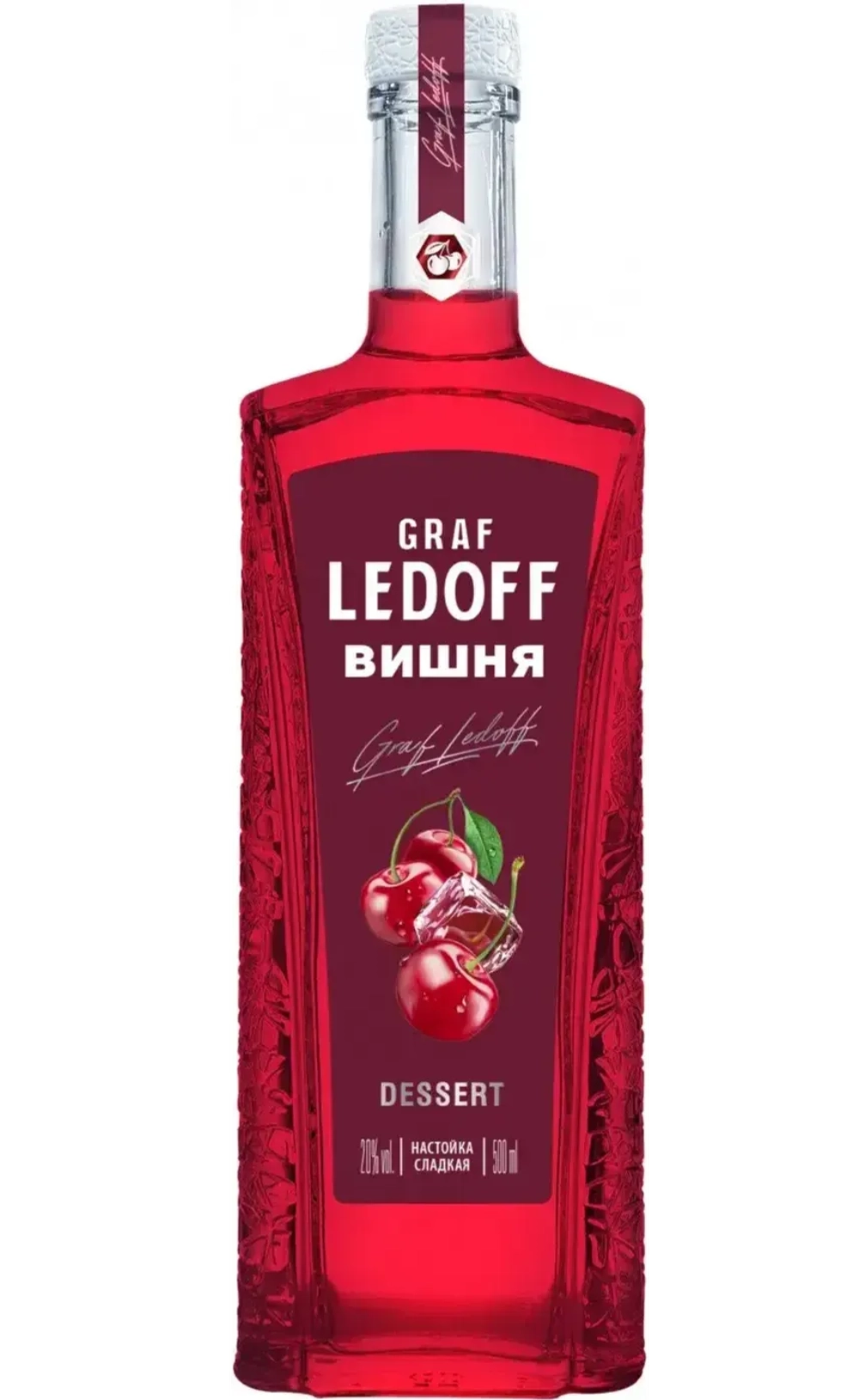 Настойка Graf Ledoff Dessert Cherry 0,5 л.