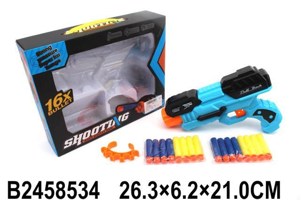 Пистолет с мягк.пулями, коробка JM110-65