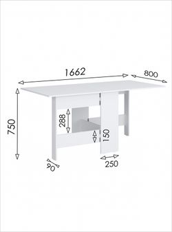 Стол-книжка (белый кроношпан древес.поры), МФ 1+1