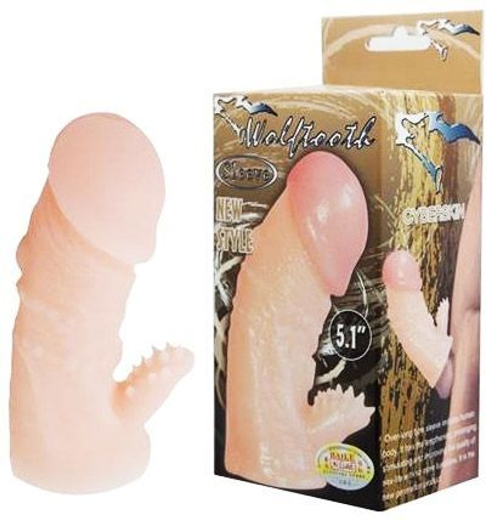 Коричневая насадка на пенис - 11,5 см. (Цвет: коричневый)