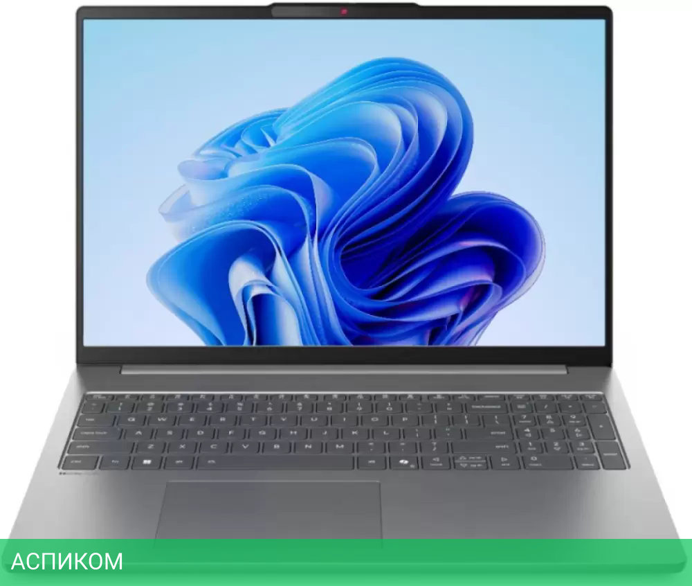 Ноутбук Lenovo IdeaPad Slim 5 16IRH10R 83J1001ERK