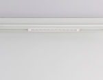 Светильник светодиодный для шинопровода Magnetic 220V GL1301 WH белый IP20 12W 3000K-6400K 24° 232*25*42