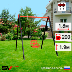 Уличные качели Sv Sport УК253В1 (1.8м/Со спинкой/Подвесы на втулке 1к)
