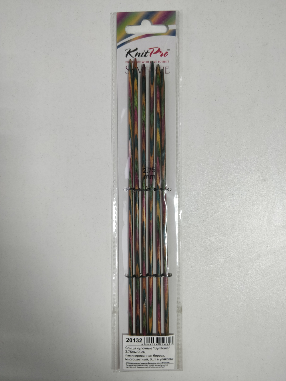 Knit Pro Symfonie чулочные спицы, размеры в ассортименте